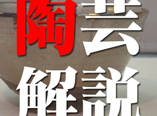 演歌好き