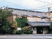 有田陶磁美術館